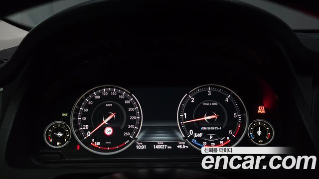 2015 BMW Gran Turismo GT 30d xDrive