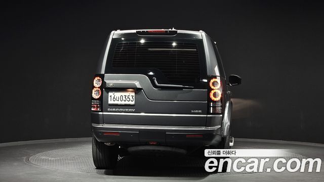 2016 Land Rover Discovery 4 3.0 SDV6 HSE