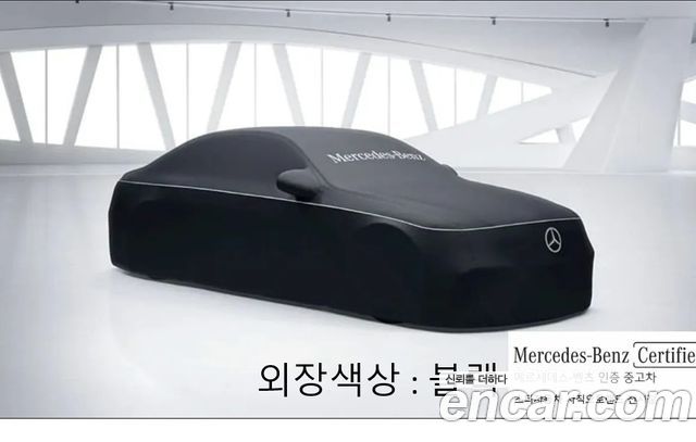 2025 Mercedes-Benz GLB-Class X247 AMG GLB35 4MATIC