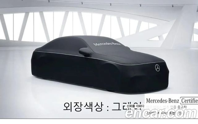 2024 Mercedes-Benz GLB-Class X247 AMG GLB35 4MATIC