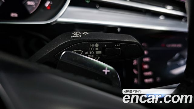 2020 Audi A8