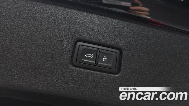 2021 Audi Q8