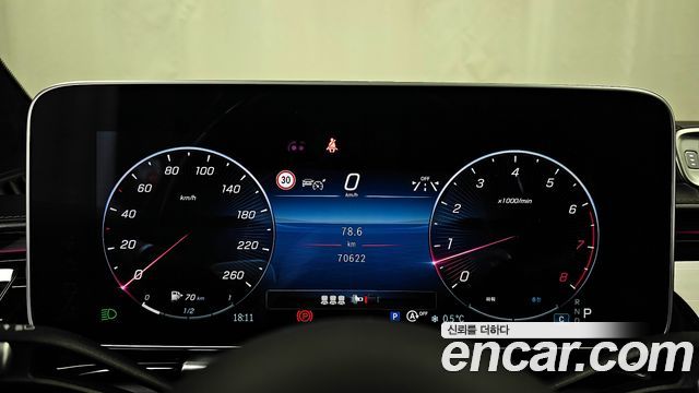 2022 Mercedes-Benz S-Class W223