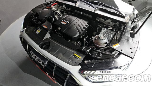 2024 Audi Q5