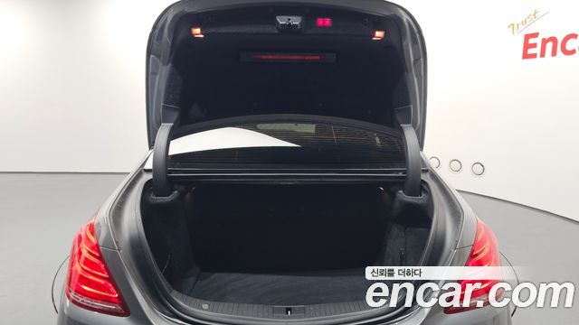 2014 Mercedes-Benz S-Class W222