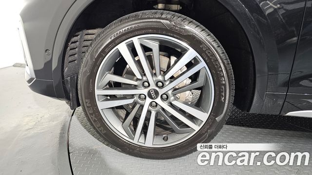 2021 Audi Q5