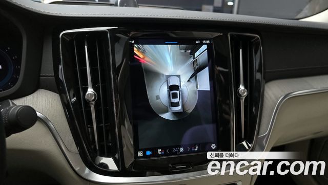 2023 Volvo S60