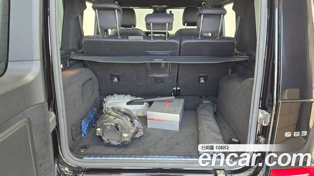 2020 Mercedes-Benz G-Class W463b AMG G63