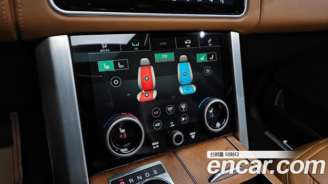 2019 Land Rover Range Rover