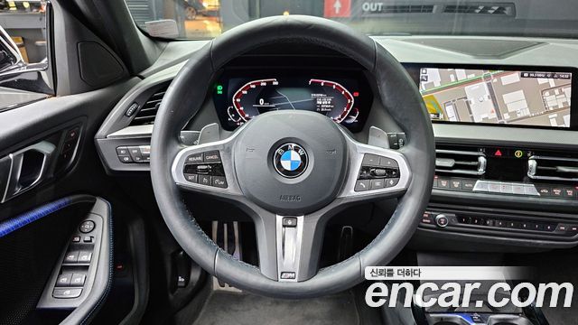 2023 BMW 1-Series