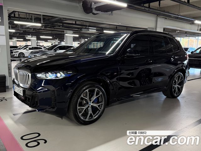 2025 BMW X5