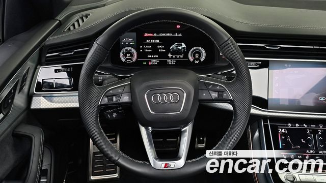 2024 Audi Q8
