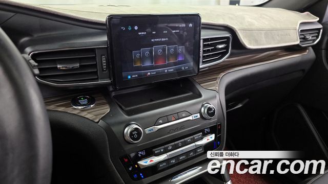 2019 Ford Explorer
