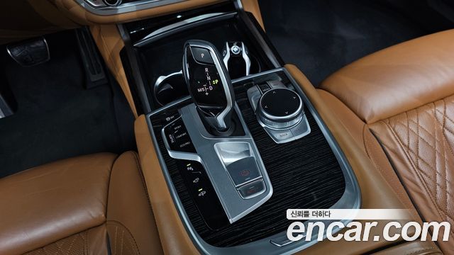 2020 BMW 7-Series