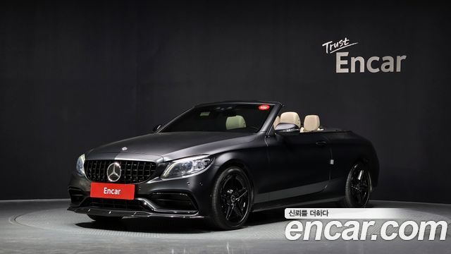 2021 Mercedes-Benz C-Class W205