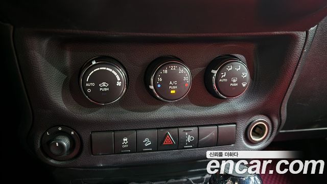 2017 Jeep Wrangler