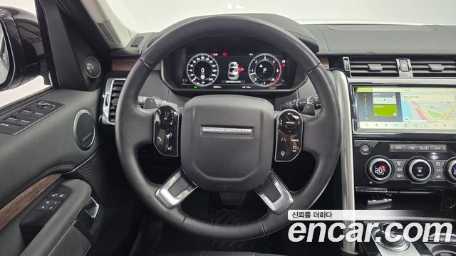2020 Land Rover Discovery 5 3.0 SD6 HSE
