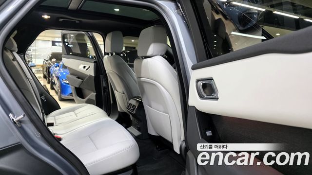 2024 Land Rover Range Rover Velar