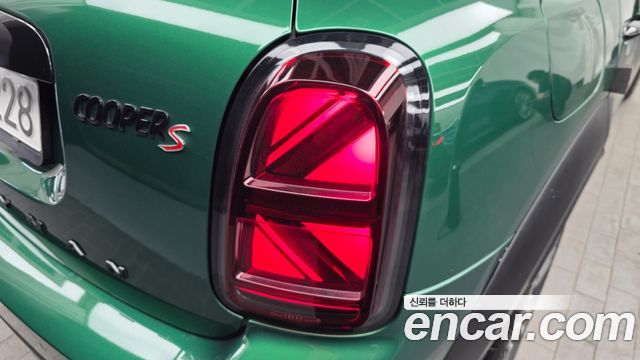 2023 Mini Countryman