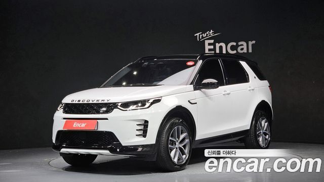 2025 Land Rover Discovery Sport