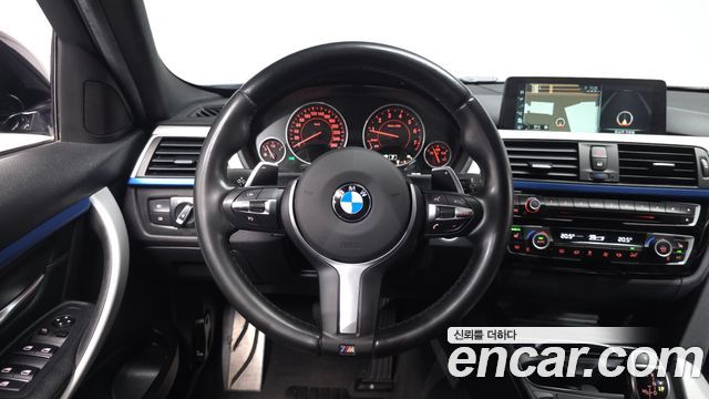 2017 BMW 3-Series