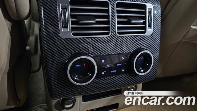 2015 Land Rover Range Rover