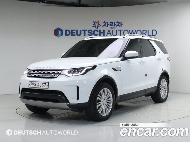 2017 Land Rover Discovery 5