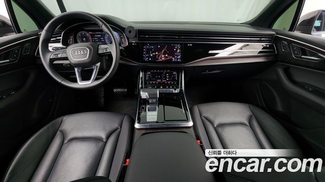 2023 Audi Q7