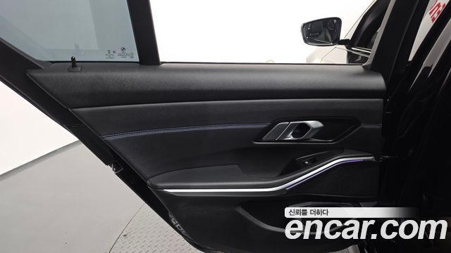 2020 BMW 3-Series