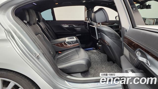 2016 BMW 7-Series 730Ld xDrive