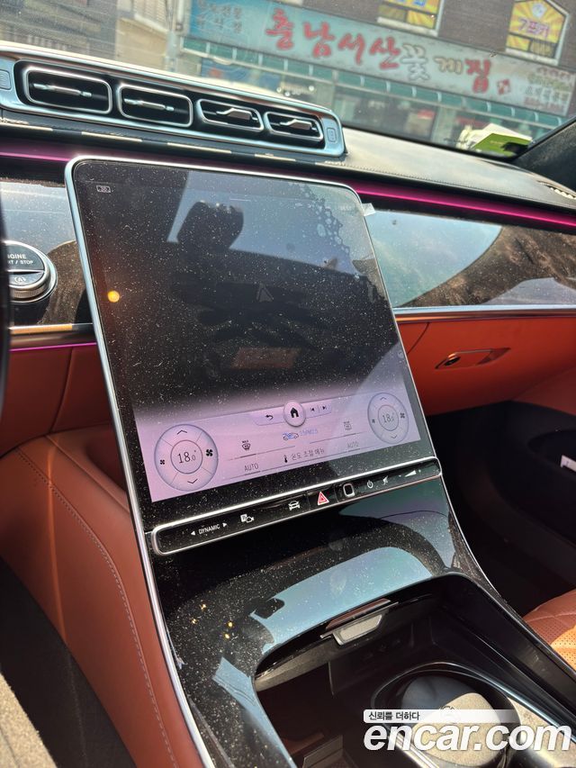 2021 Mercedes-Benz S-Class W223 S580L 4MATIC