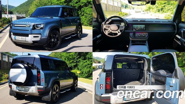 2021 Land Rover Defender 110 D300 HSE
