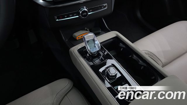2026 Volvo XC90
