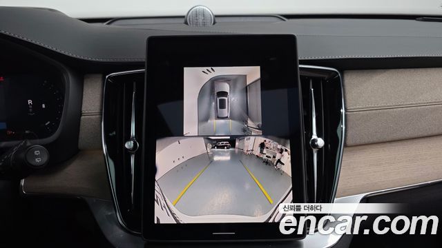 2026 Volvo XC90