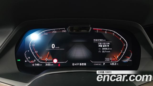 2022 BMW X5 xDrive 40i xLine