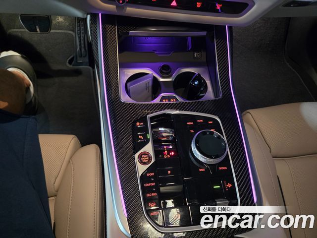 2026 BMW X7