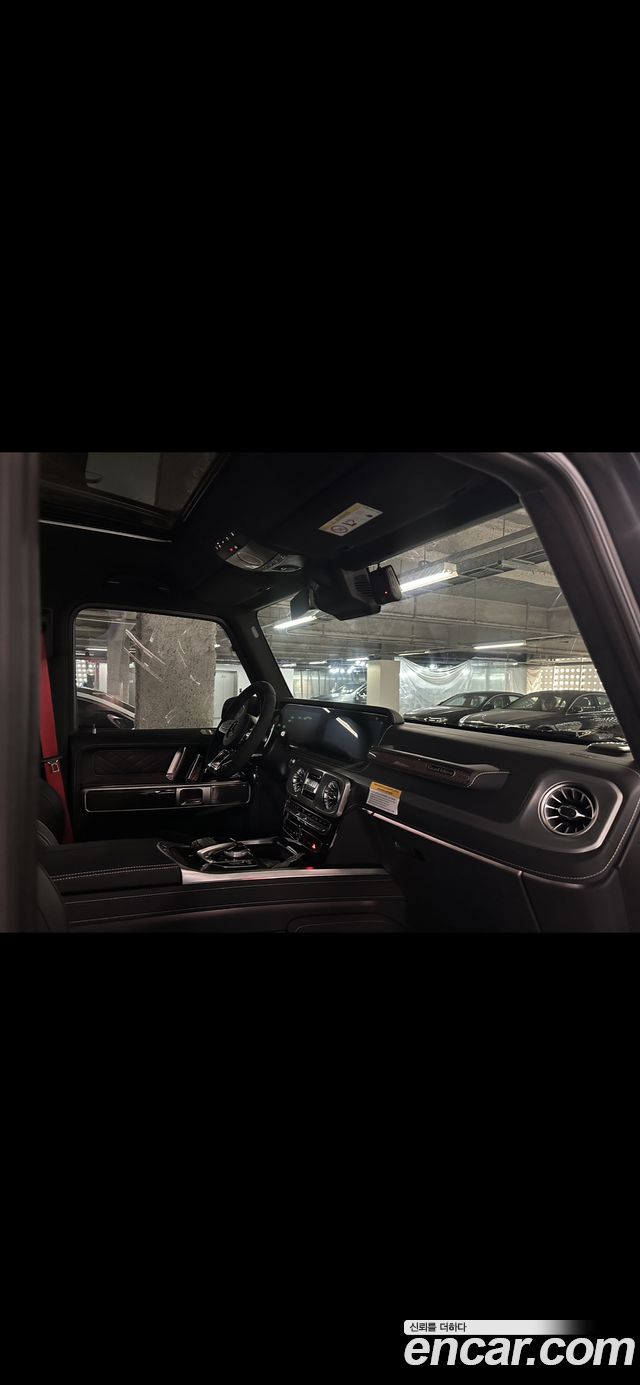 2024 Mercedes-Benz G-Class W463b
