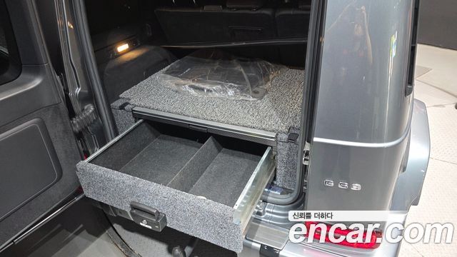 2021 Mercedes-Benz G-Class W463b AMG G63