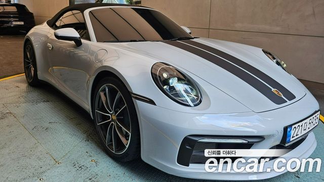 2024 Porsche 911