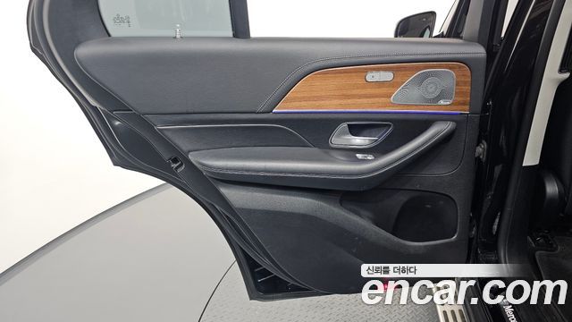 2020 Mercedes-Benz GLE-Class W167 GLE450 4MATIC