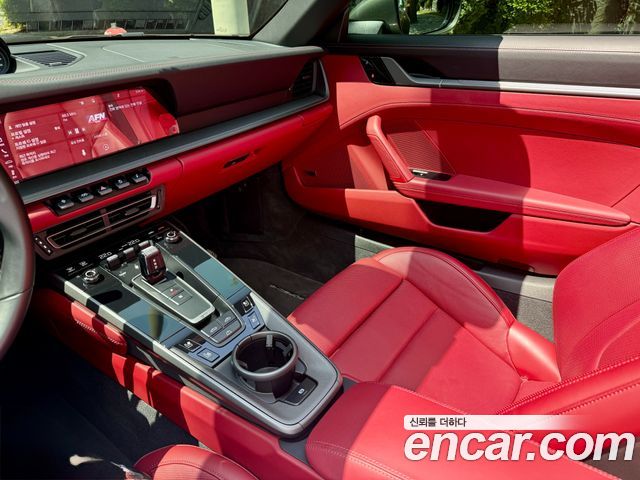 2021 Porsche 911