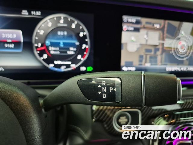 2024 Mercedes-Benz G-Class W463b AMG G63