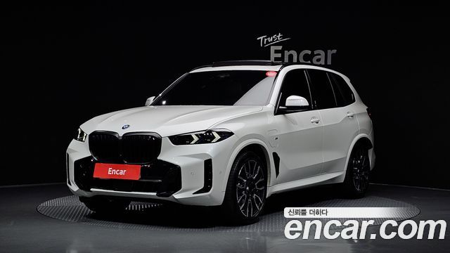 2025 BMW X5