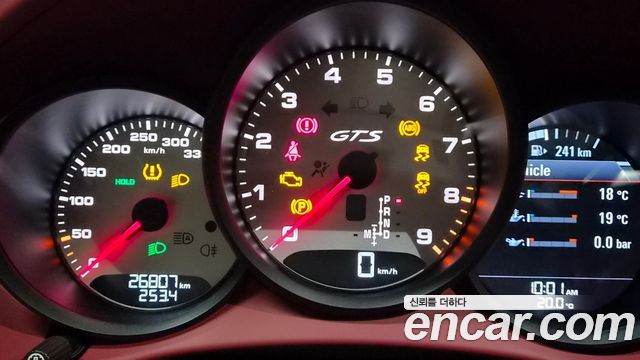 2021 Porsche 718 4.0 GTS