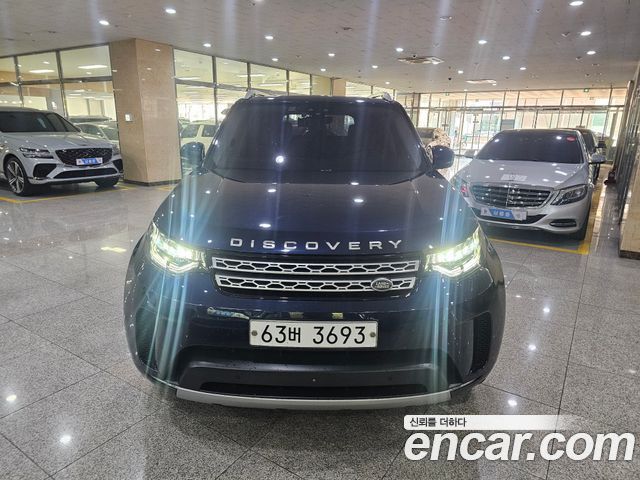 2017 Land Rover Discovery 5