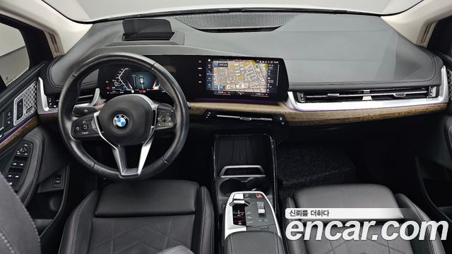 2023 BMW 2-Series