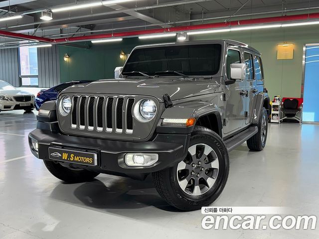 2023 Jeep Wrangler