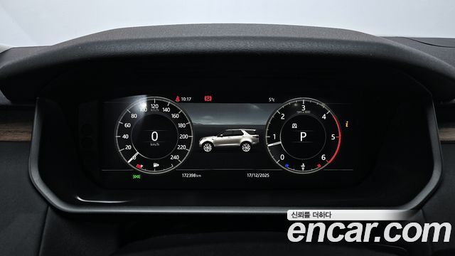 2018 Land Rover Discovery 5 3.0 TD6 HSE
