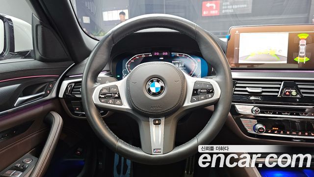 2022 BMW 5-Series