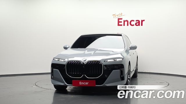 2023 BMW 7-Series